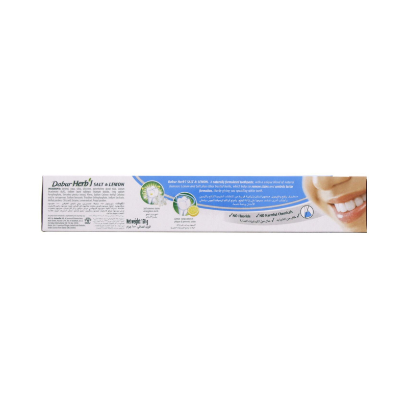 Dabur Herbal Toothpaste 150g with Brush Whitening (Pack of 6)