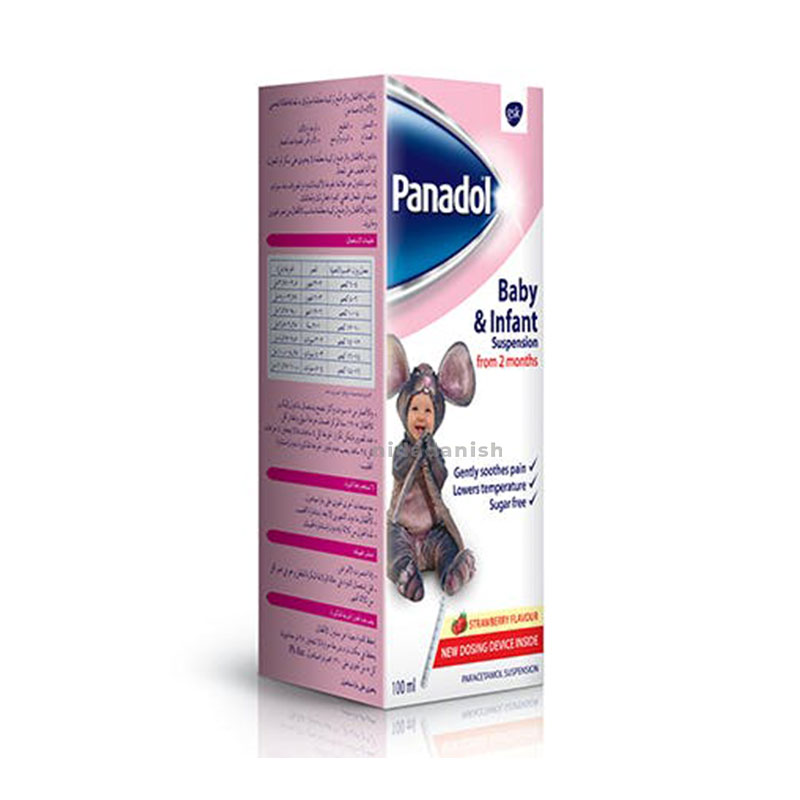 Glaxo Panadol Baby & Infant Suspension 100ml 14259 NV