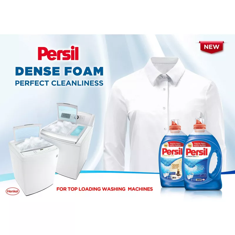 Persil Power Gel Liquid Laundry Detergent High Foam 3L for Top Loading Washing Machine, Stronger Formula For Stained Clothes, Long-Lasting and Pleasant Freshness, Deep Clean plus, Boosted Anti grey (Pack of 6)