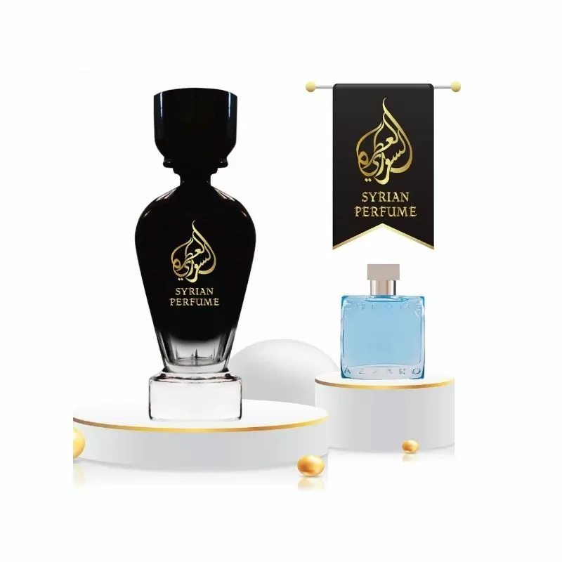 Syrian Perfume Azzaro Chrome 75ml For Him