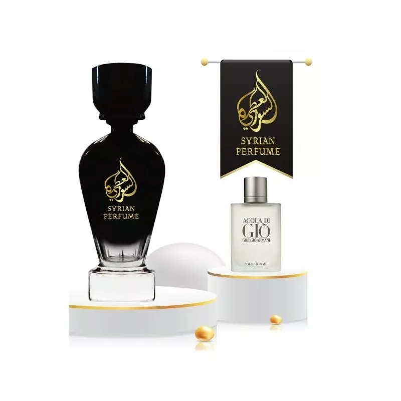 Syrian Perfume Acqua Di Gio 75ml For Him