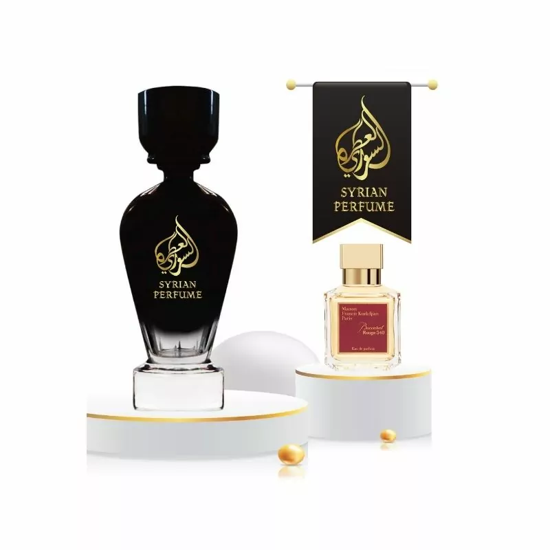 Syrian Perfume Baccarat Rouge 540 75ml For Him And Her