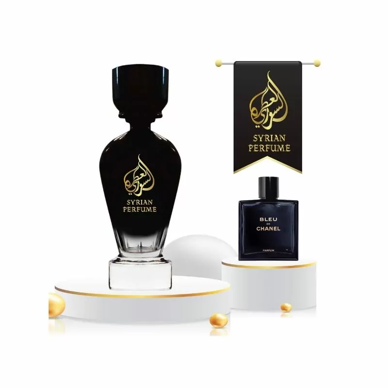 Syrian Perfume Bleu De Chanel 75ml For Him