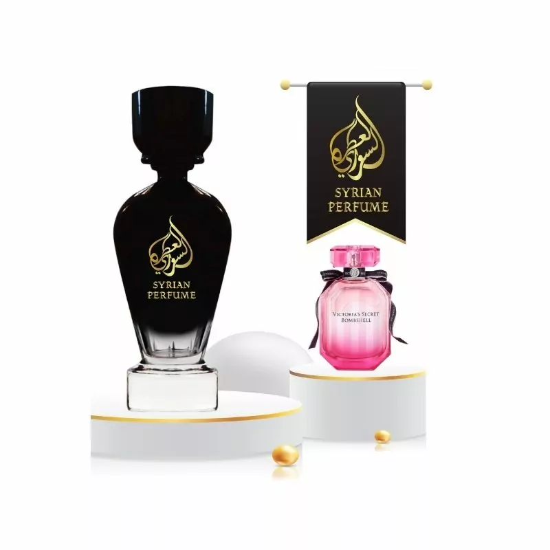 Syrian Perfume Bombshell 75ml For Her