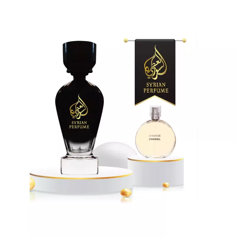 Syrian Perfume Chance Chanel 75ml For Her