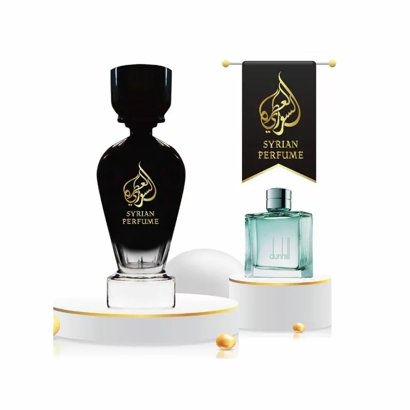 Syrian Perfume Dunhill Fresh 75ml For Him