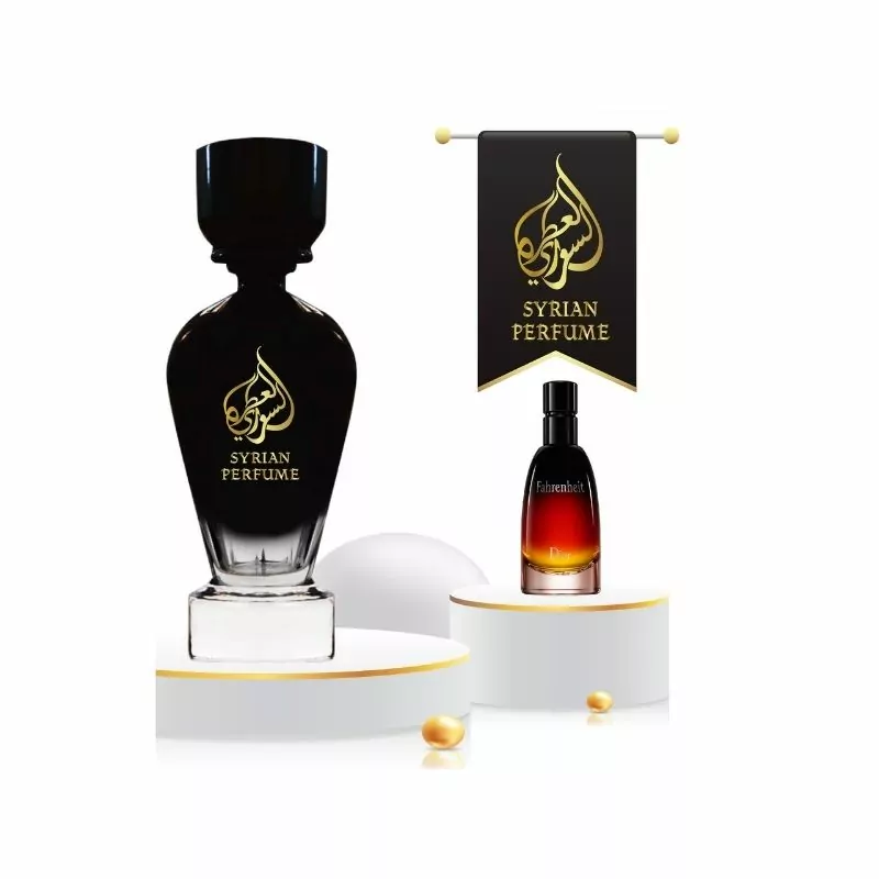 Syrian Perfume Fahrenheit 75ml For Him