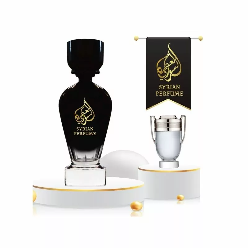 Syrian Perfume Invictus 75ml For Him