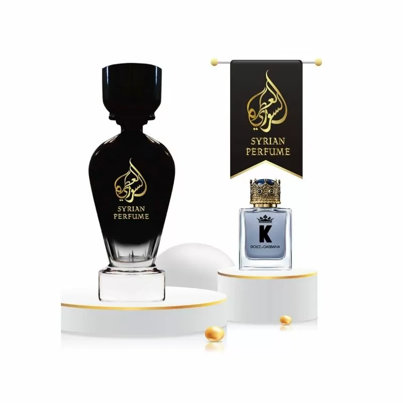 Syrian Perfume K Men D&G 75ml For Him