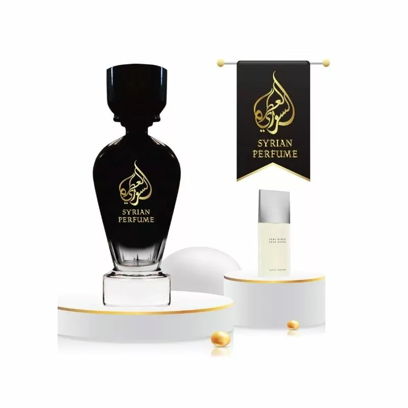 Syrian Perfume L'eau D'issey 75ml For Him