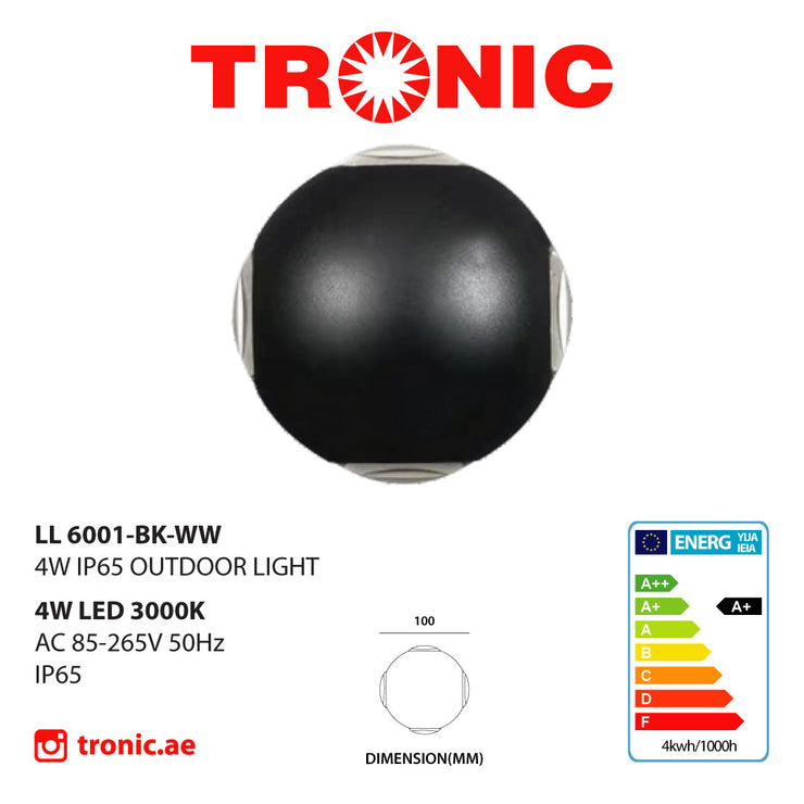 Tronic Black Round 4 Way Wall Light