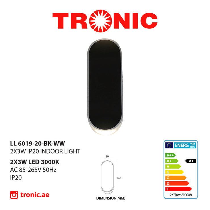 Tronic Rectangular Wall Light With Rounded Edges