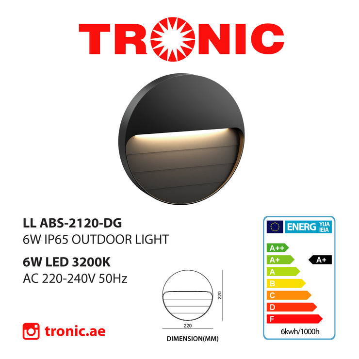 Tronic Round Wall Light