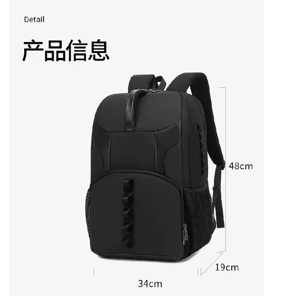 CoolBell Laptop Backpack 17.3" Water & Dirt Repellent, Scratch Resistant Black CB-8266