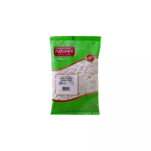 Nature's Choice Rice Flakes Powa 250g (Pack of 24)