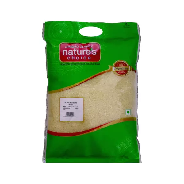 Nature's Choice Sona Masuri Rice 5kg (Pack of 4)