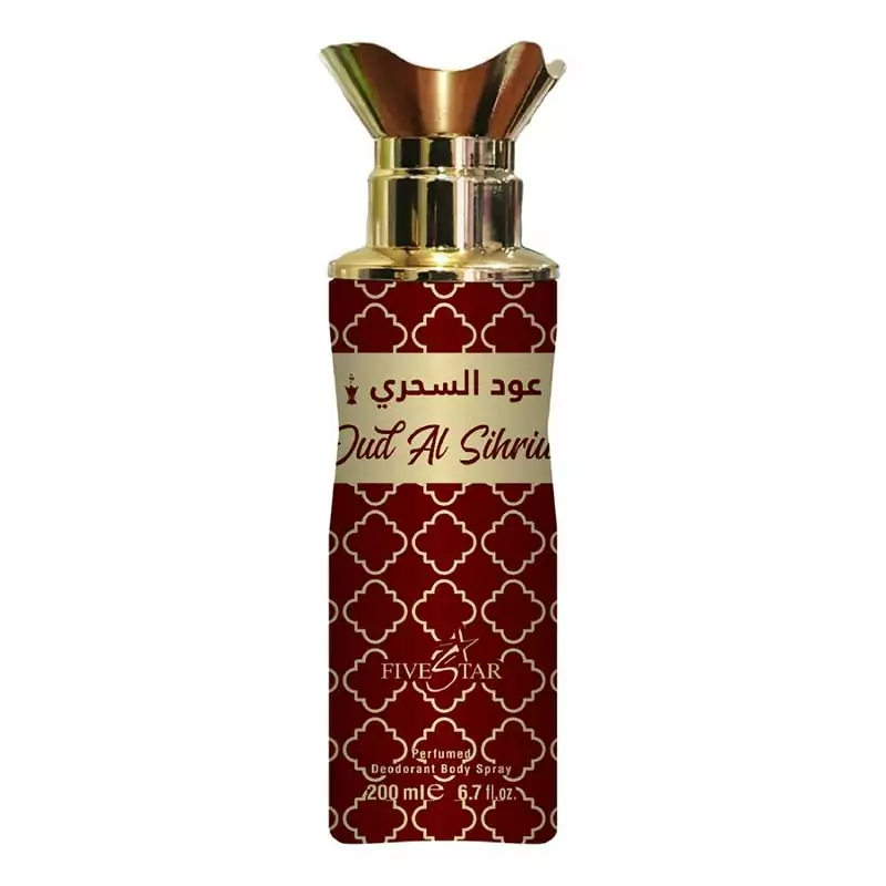 Fivestar Arabic Body Spray 200ml Oud Al Sihriu for Her