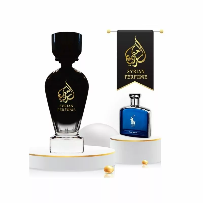 Syrian Perfume Polo Blue 75ml For Him