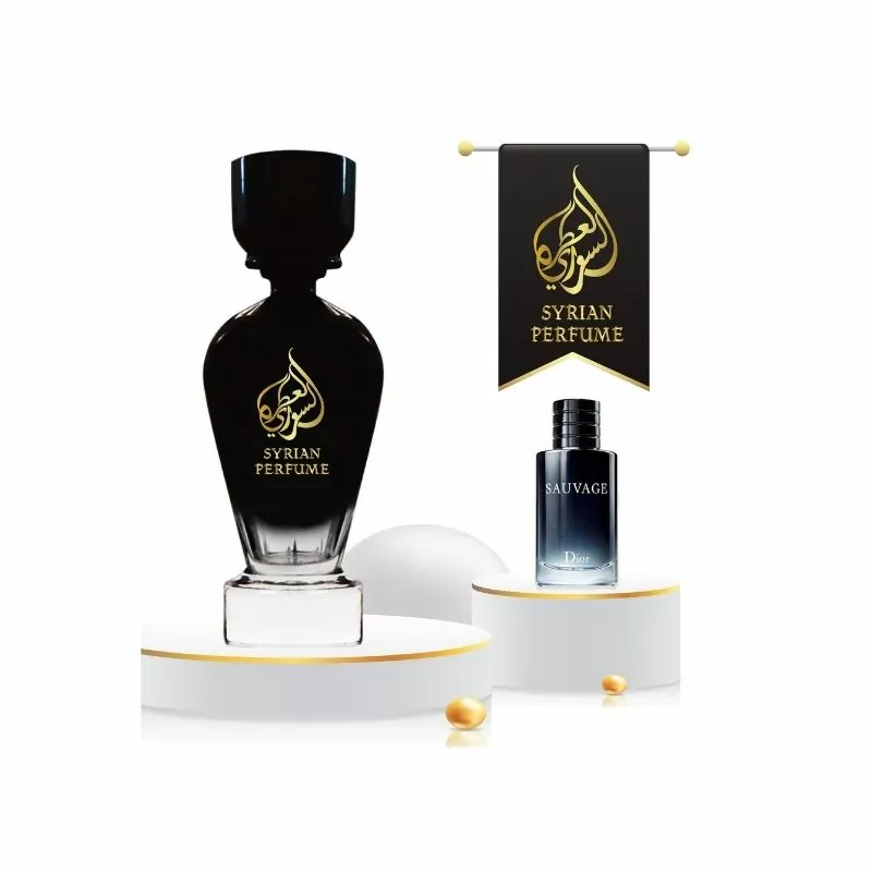 Syrian Perfume Sauvage 75ml For Him