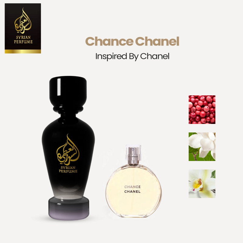 Syrian Perfume Chance Chanel 75ml For Her