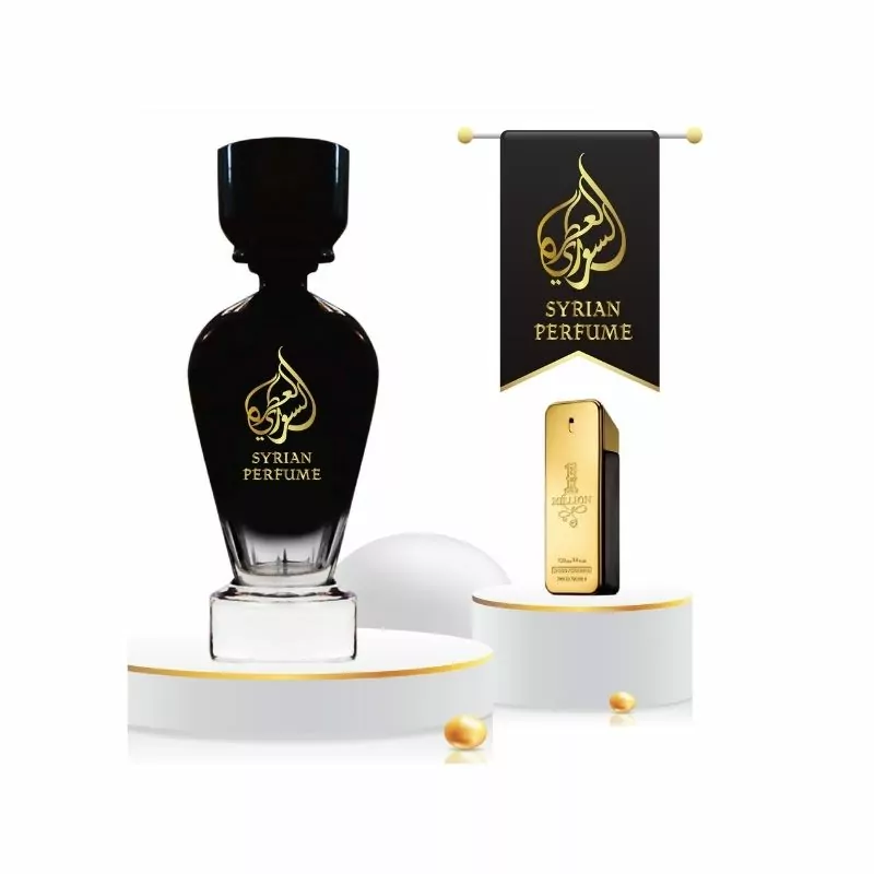 Syrian Perfume 1 Million 75ml For Him