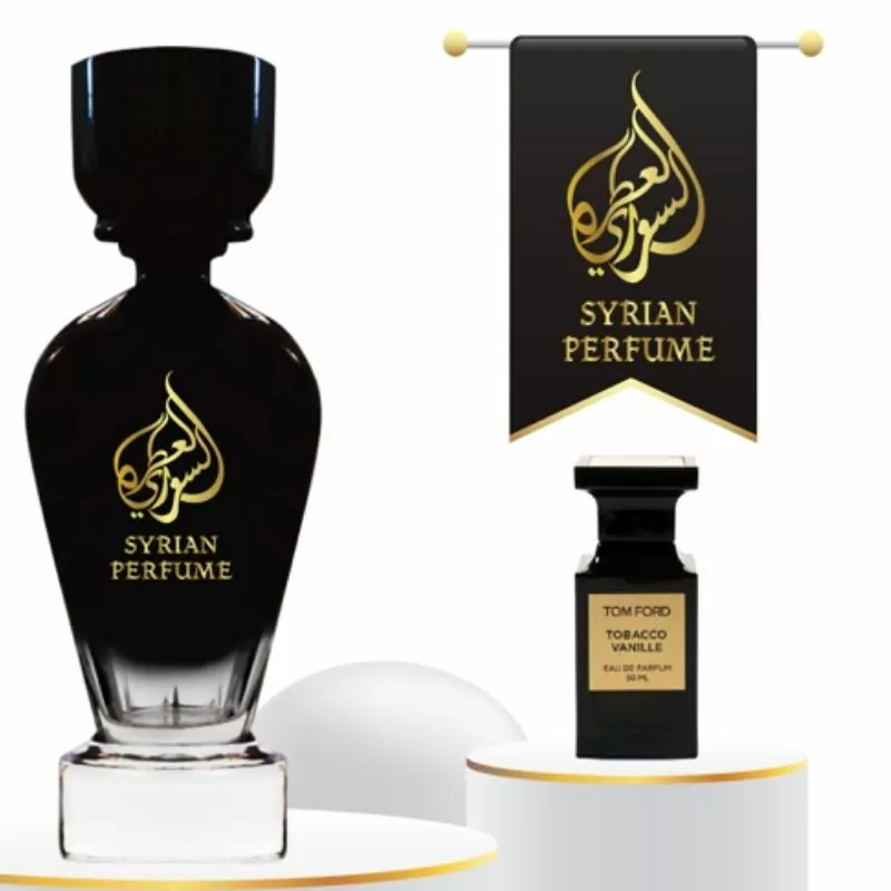 Syrian Perfume Tobacco Vanille 75ml For Him And Her