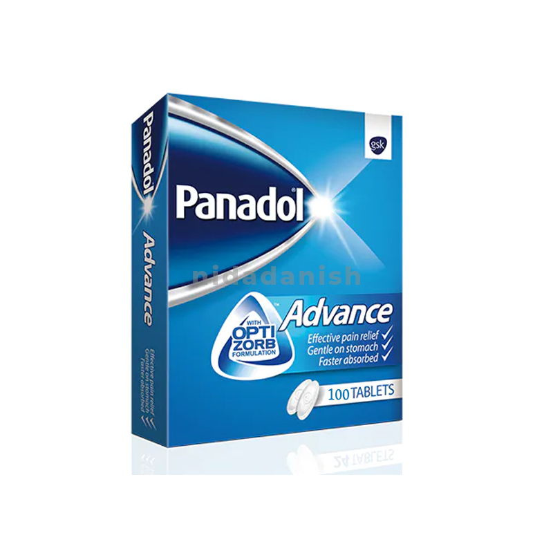 Glaxo Panadol Advance 100 Tabs 1765 NV