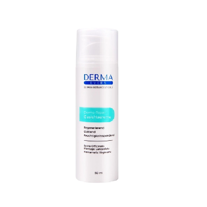 BF Suma Facial Cream Derma-Repair, Reduces Wrinkle, Increases Skin Hydration, Improve Skin Texture, 50ml Anti-Aging CPH002