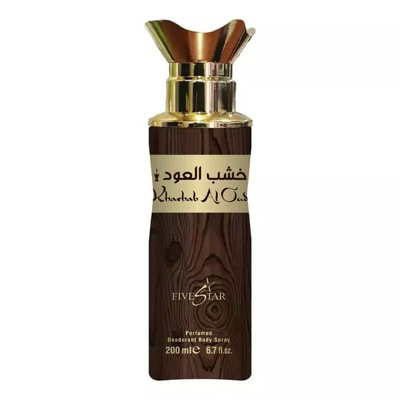 Fivestar Arabic Body Spray 200ml Khasab Al Oud for Him